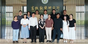 共建联合研发中心，布兰德与浙江省农业科学院达成战略合作